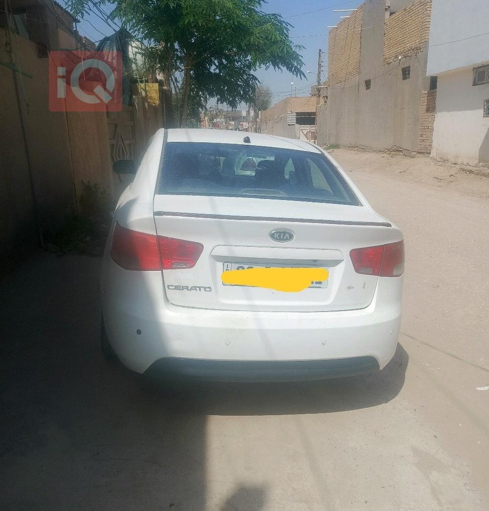 كيا سيراتو